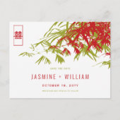 Red Green Zen Bamboo Chinese Weddenschap redt de d Aankondigingskaart (Voorkant)