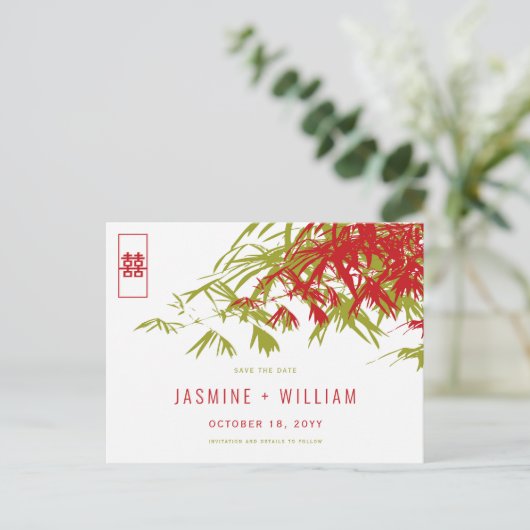 Red Green Zen Bamboo Chinese Weddenschap redt de d Aankondigingskaart (Staand voorkant)