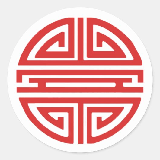 Red Happiness Sticker (Voorkant)