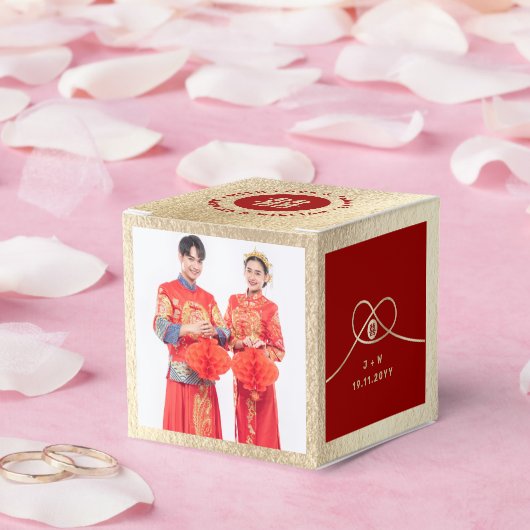 Red Knot Union Double Happiness Chinese Wedding Bedankdoosjes (Huwelijk)