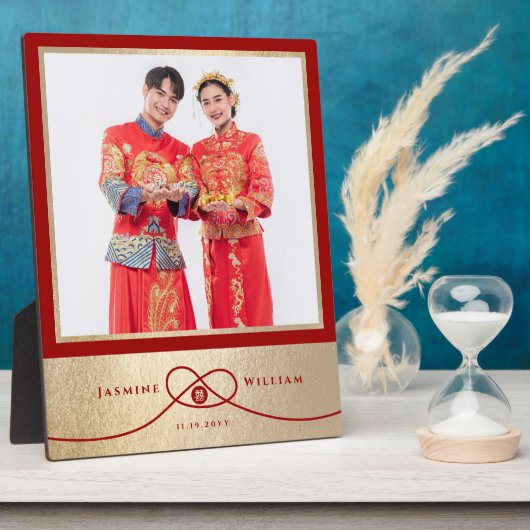 Red Knot Union Double Happiness Chinese Wedding Fotoplaat (Zijkant)