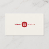 Red Knot Union Double Happiness Chinese Wedding Plaatskaartje (Achterkant)