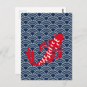 Red Koi Fish Briefkaart (Voorkant / Achterkant)