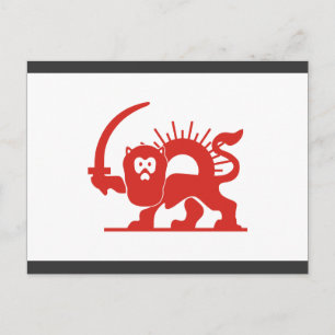 Red Lion met Sun, Iran Briefkaart