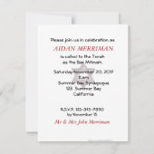 Red Metallic Bar Mitzvah Kaart (Achterkant)