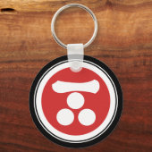  Red Mori Japan Samurai Mon Graphic Sleutelhanger (Voorkant)