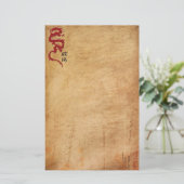 Red Oriental Dragon Briefpapier (Staand voorkant)