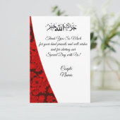 Red paisley Muslim merci (Debout devant)