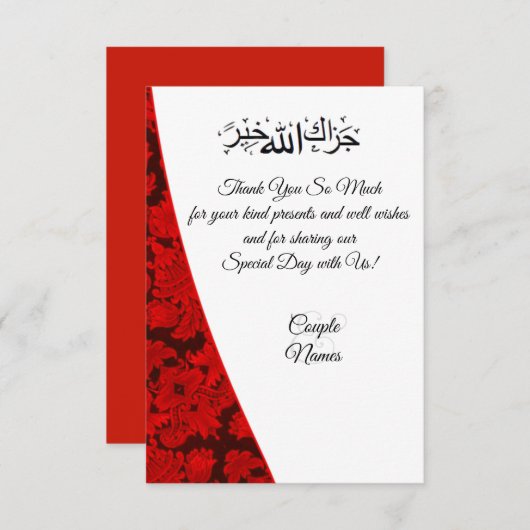 Red paisley Muslim merci (Devant / Derrière)