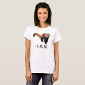 “Red Panda” T-shirt (Voorkant volledig)