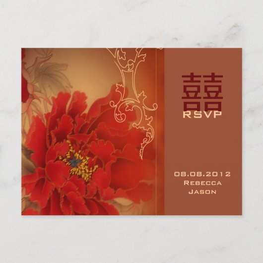 Red Peony Double Happines Chinese bruiloft RSVP Uitnodiging Briefkaart (Voorkant)