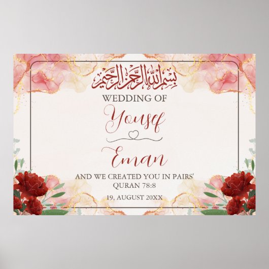 Red Rose Gold Moslim Islamitisch Bruiloft Poster (Voorkant)