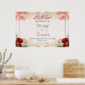 Red Rose Gold Musulman Mariage islamique Poster (Cuisine)