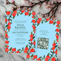 Red Roses Custom B'nai Bat Bar Mitzvah QR Code