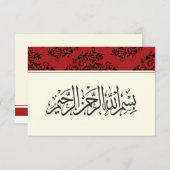 Red royal Islamic Bedankt voor jullie nikkah bruil (Voorkant / Achterkant)