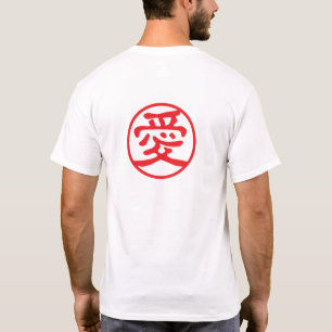Red Seal Kanji: 愛 Liefde T-shirt