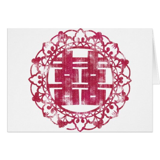 Red Shuan Xi (Devant horizontal)