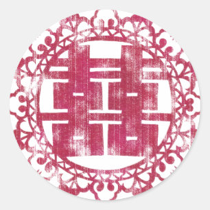 Red Shuan Xi Ronde Sticker