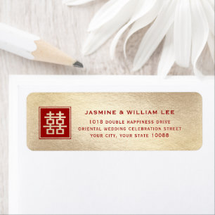 Red Square Double Happiness Gold Chinese Wedding Etiket
