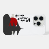 Red sun phone case (Verso Horizontal)