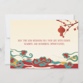 Red, Teal & Gold Year of Horse Feestdagenkaart (Achterkant)