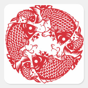 Red Whirling Koi Carp Fish Group Klassieke SqS Vierkante Sticker