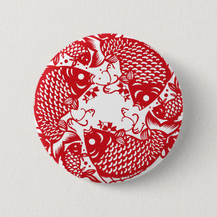 Red Whirling Koi Carp Fish Group R Button