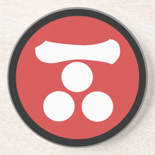  Red White Mori Japan Samurai Mon Art Zandsteen Onderzetter (Voorkant)