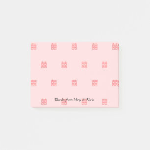 Red Xi Double Happiness Chinese Wedding Couple Post-it® Notes