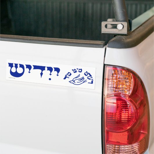 Redt Mit Mir Yiddish Taybl Bumpersticker (Op Truck)