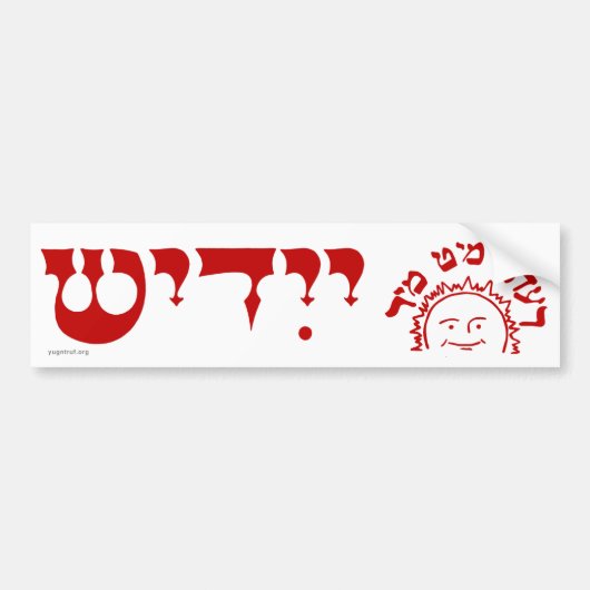 Redt Mit Mir Yiddish Zun Bumpersticker (Voorkant)