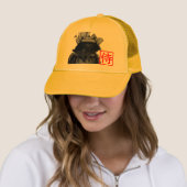 réduisez le casquette samouraï (En situation)