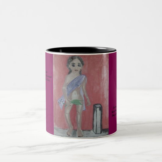 Réflexion de l'imagination Mug (Centre)