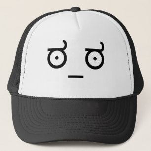 Regardez du casquette de désapprobation