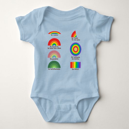 Regenbogen in Hawaï Romper (Voorkant)
