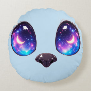 Regenboog Kat Ogen Kawaii Kat Gezicht Illustratie Rond Kussen