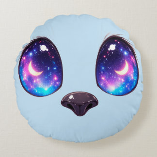 Regenboog Kat Ogen Kawaii Kat Gezicht Illustratie Rond Kussen