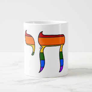 Regenboog Pride Chai Vlag Extra Grote Beker