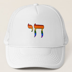 Regenboog Pride Chai Vlag Trucker Pet