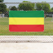 Reggae Jah Rastafari Movement Rastafarian Banner (Insitu)