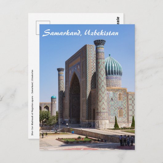 Regisplein - Samarkand, Oezbekistan, Azië Briefkaart (Voorkant / Achterkant)