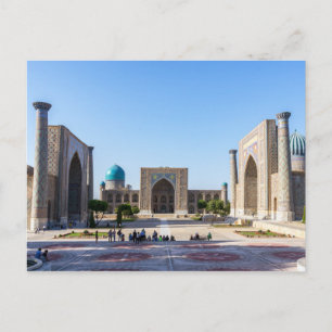 Registan plein - Samarkand, Oezbekistan, Azië Briefkaart