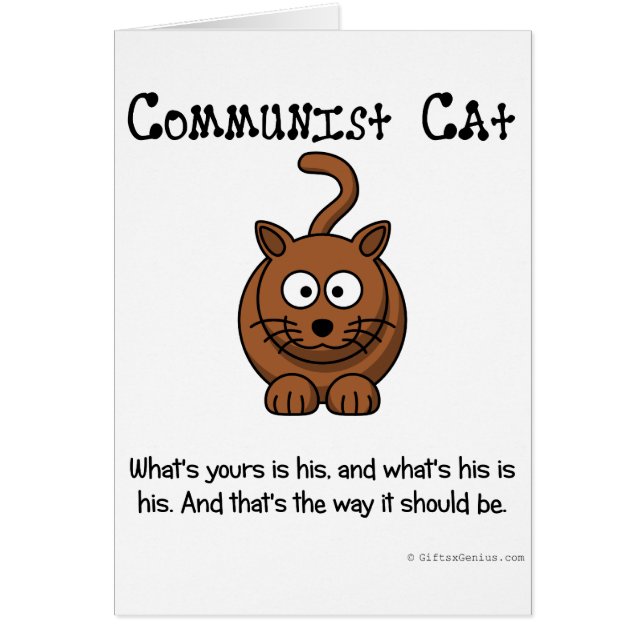 Règles du communisme (Devant)