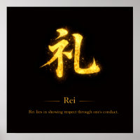 Rei (礼) Een van de Zeven Deugden van Bushidō