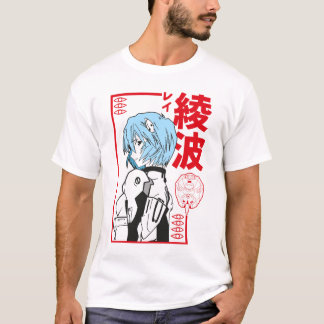 Rei Anami Art T-shirt