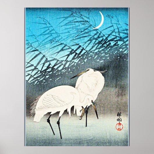 Reigers en Riet, kunstdruk van Ohara Koson Poster (Voorkant)