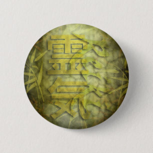 REIKI / bamboedesign Ronde Button 5,7 Cm