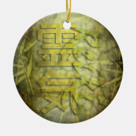 REIKI/Bamboeontwerp Keramisch Ornament (Voorkant)