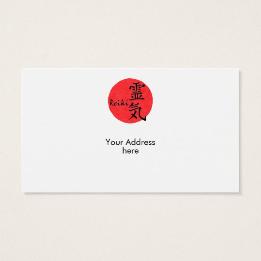 Reiki Calligraphie Et Word 1 (Dos)