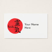 Reiki Calligraphie Et Word 1 (Devant)